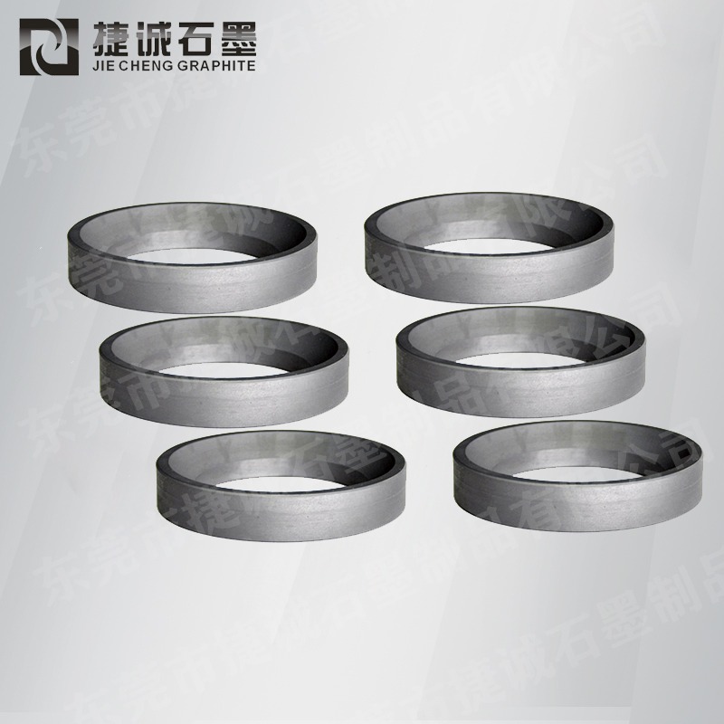 止推盤石墨軸承 磁性水泵石墨軸套 膨脹石墨密封環(huán) 磨煤機(jī)石墨密封圈定制